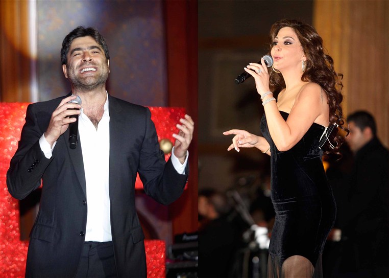 Valentine with Elissa & Wael Kfoury