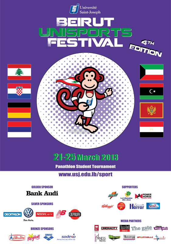 Beirut Unisport Festival 