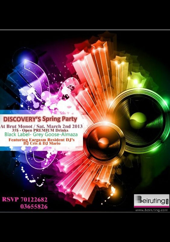 Discoverys Spring Party