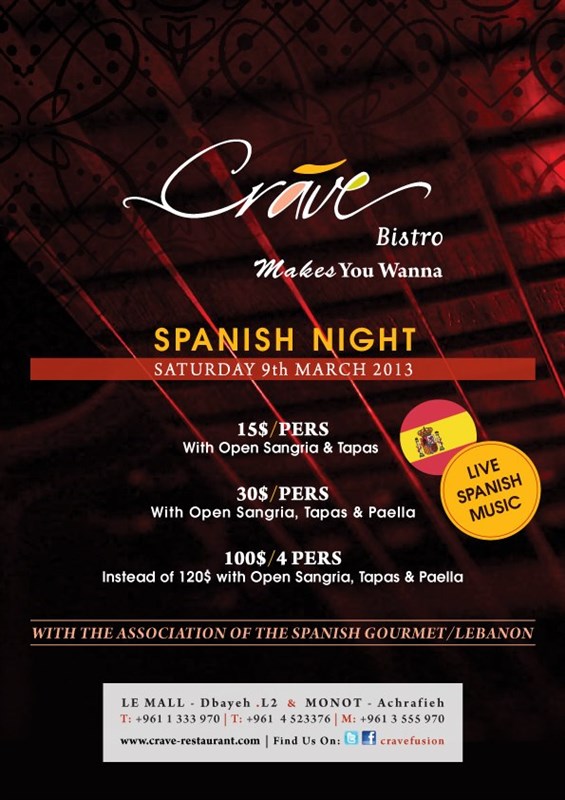 Spanish Night