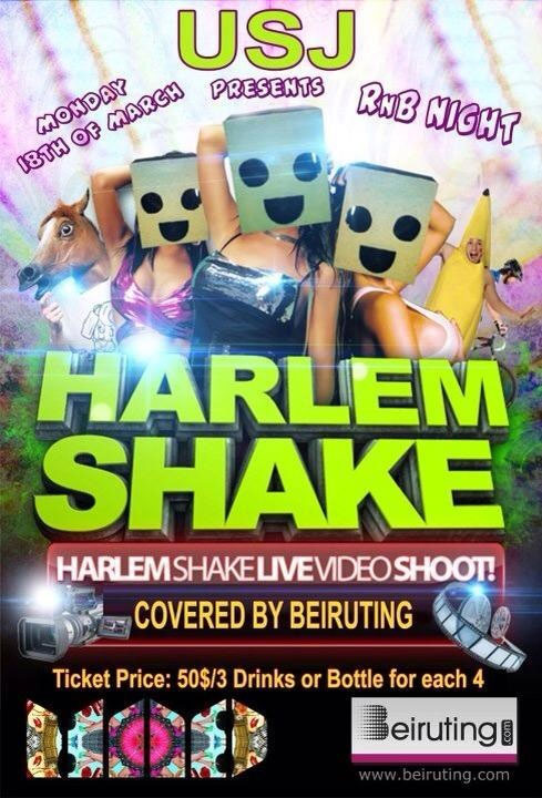 USJ Harlem Shake Party