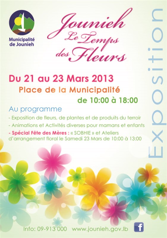 Jounieh in the Season of Flowers