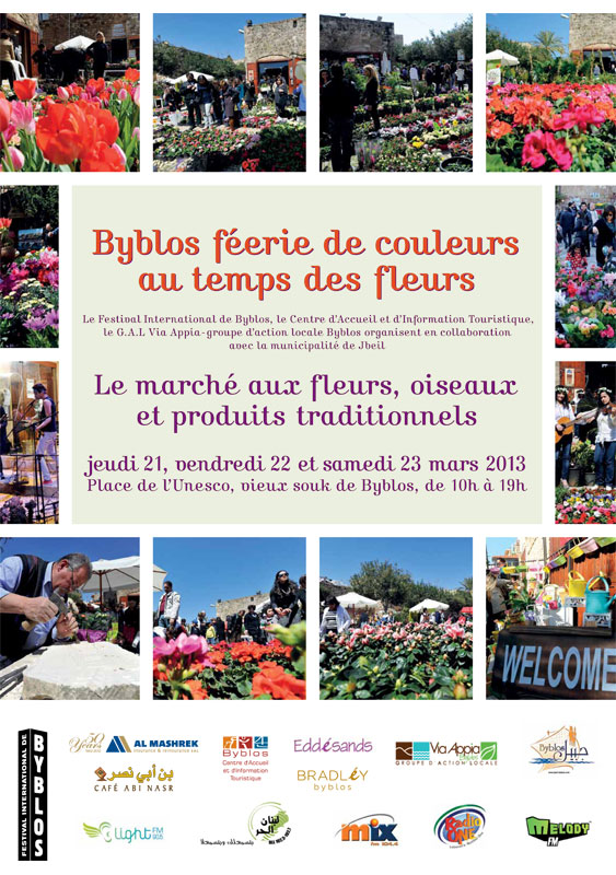 Marche aux fleurs 2013