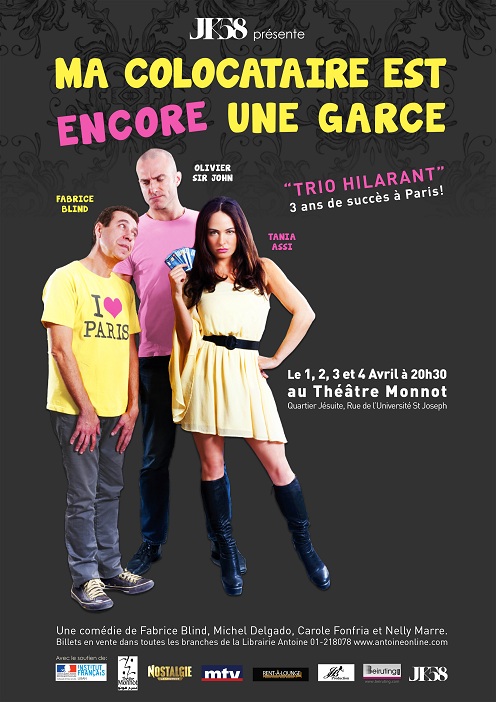 Ma colocataire est encore une garce