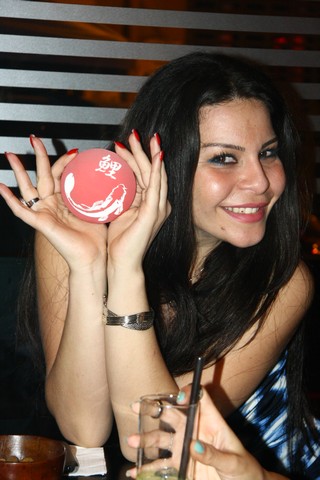 Koi on Saturday Night