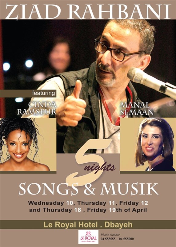 Ziad Rahbani in Concert