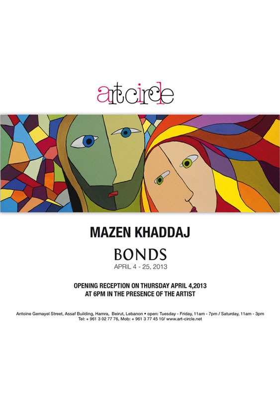 Mazen Khaddaj Bonds