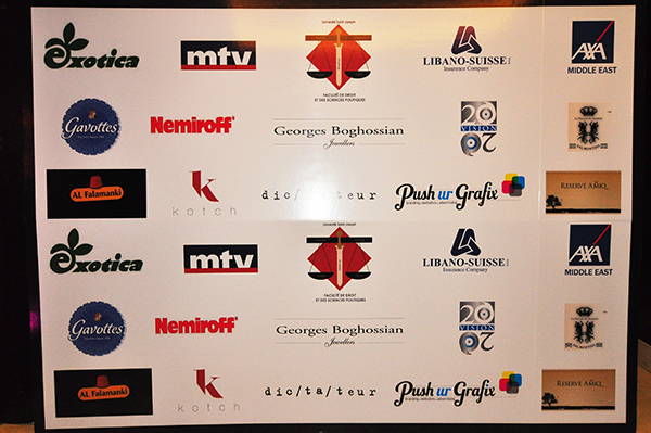 USJ Annual Gala Diner