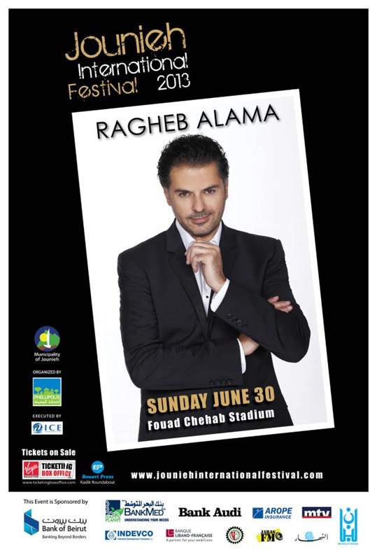 Ragheb Alama in Jounieh Festival