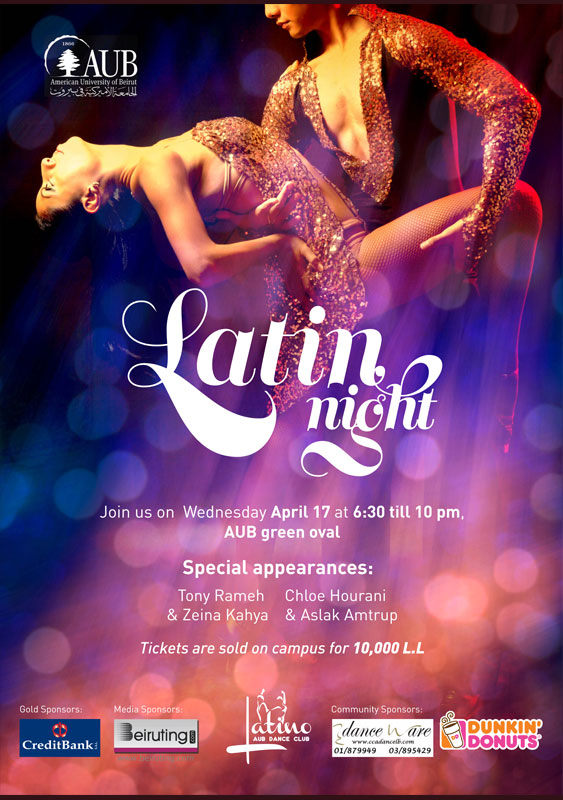 AUB Latin Dance 