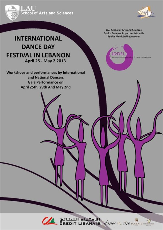 International Dance Day Festival