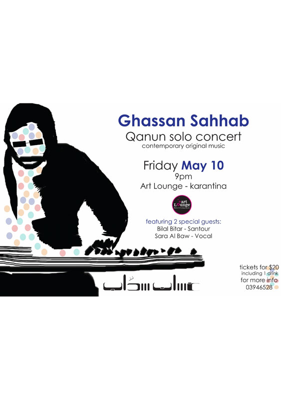 Ghassan Sahhab Qanun Solo Concert