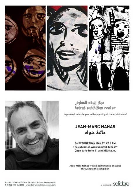 Opening Exhibition of Jean Marc Nahas