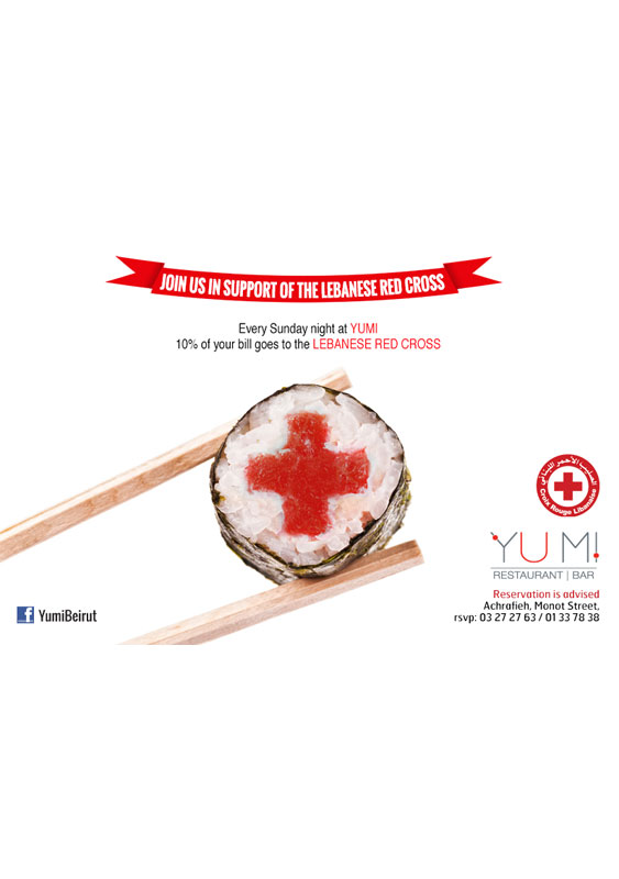 Lebanese Red Cross at Yumi