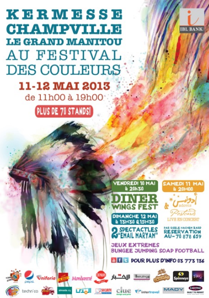 Kermesse champville 2013