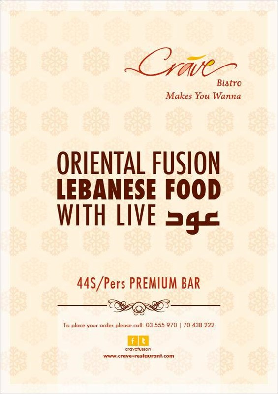 Oriental Fusion Lebanese Night