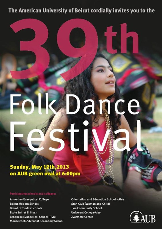 AUB Folk Dance Festival