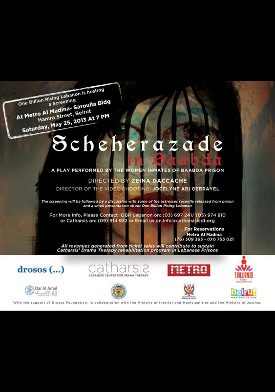 Scheherazade in Baabda The Play Screening 