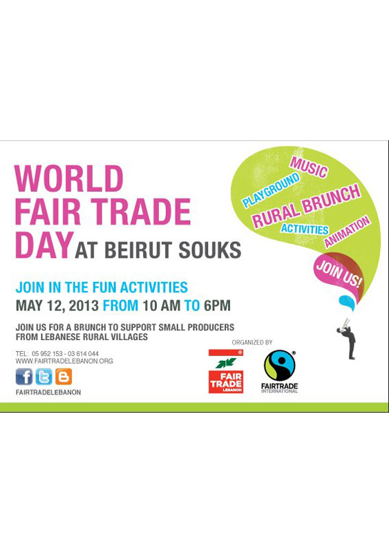 Fair Trade Brunch