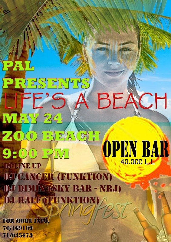Zoo Beach Party