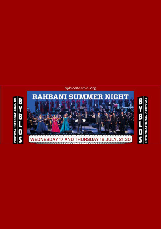 Rahbani Summer Night at Byblos