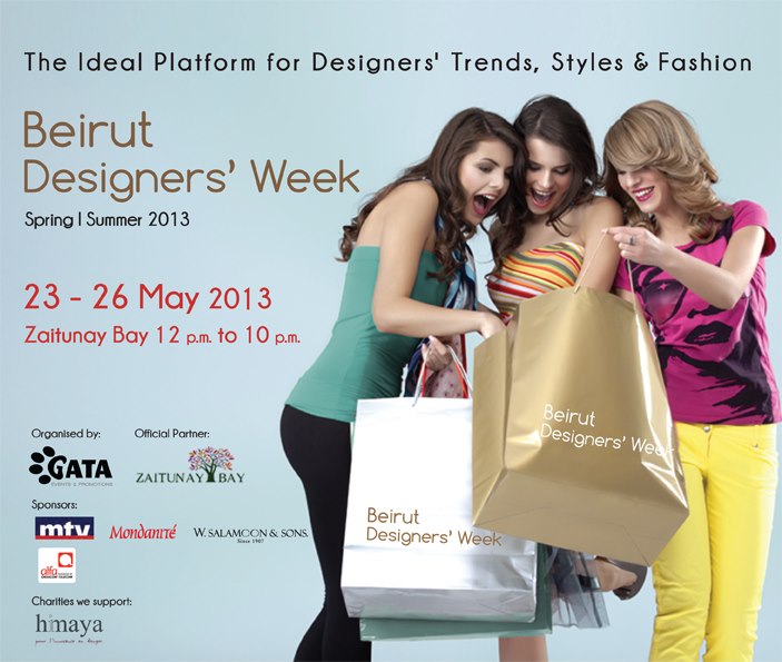 Beirut Designers Week Opening