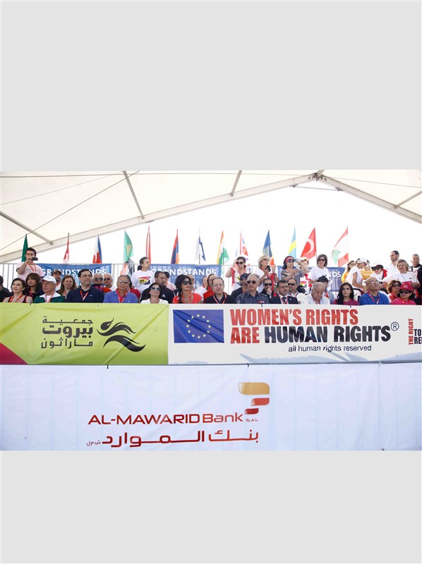 Women Race Marathon 2013