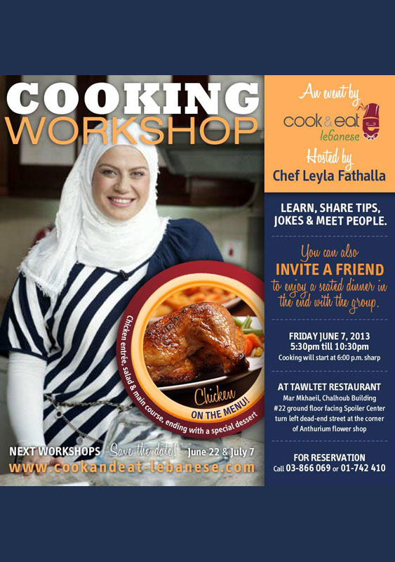Cooking with Chef Leyla Fathallah