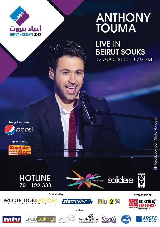 Anthony Touma at Beirut Holidays