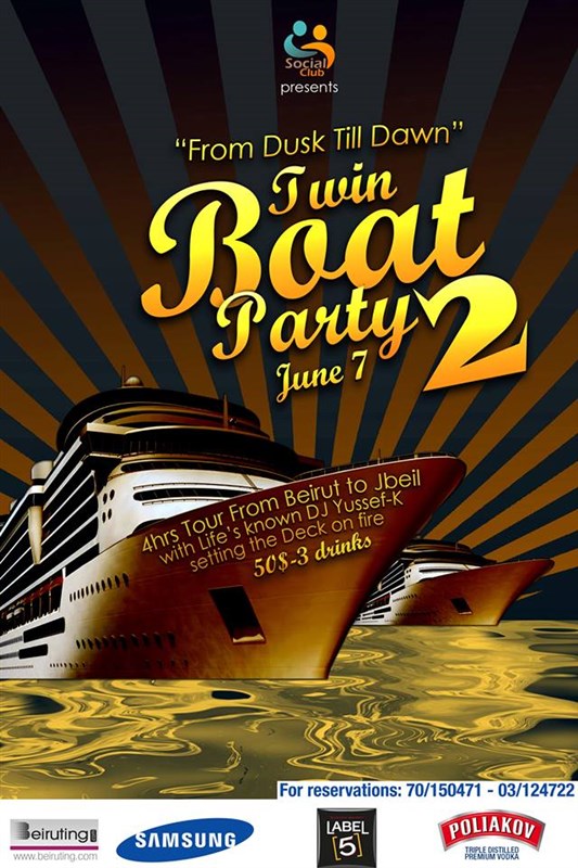 From Dusk Till Dawn Boat Party II