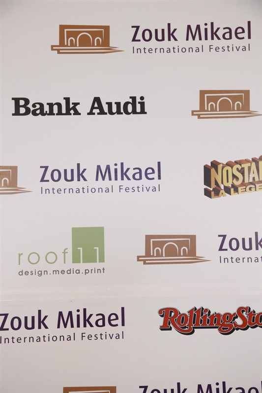 Zouk Mikael International Festival Press Conference