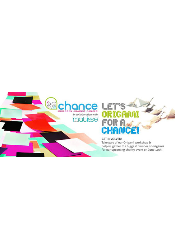 CHANCE Fundraising Event