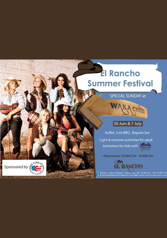 El Rancho Summer Festival