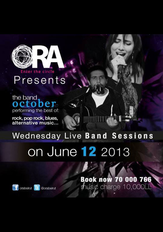 Wednesday Live Band Sessions