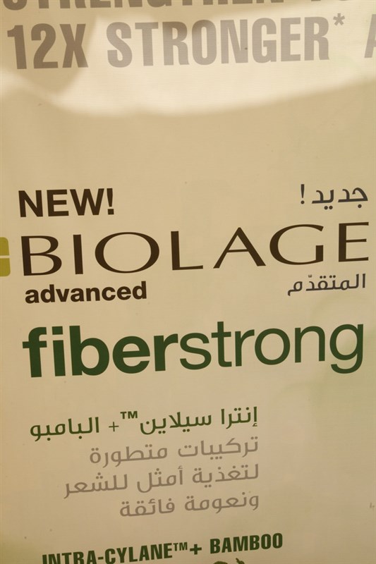 Matrix Lancement Biolage
