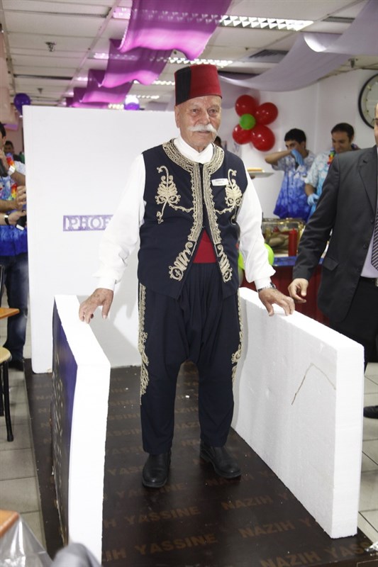 Phoenicia Employees Party