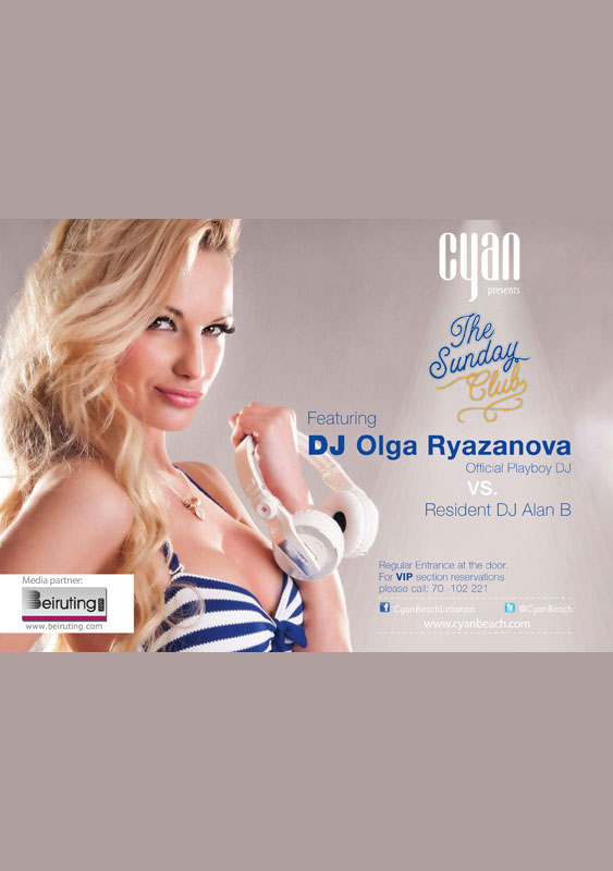 The Sunday Club at Cyan