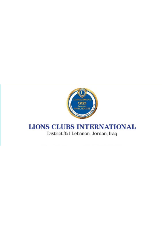 Lions Club Nations Day