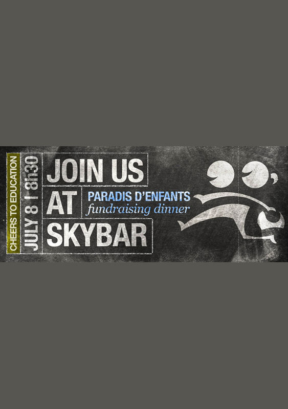 Paradis dEnfants Annual Dinner 