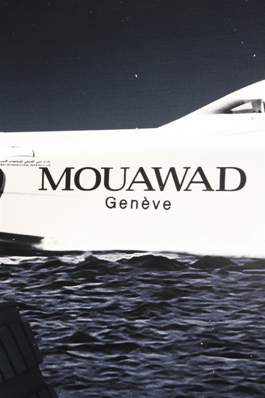 Mouawad Watch Collections Launching