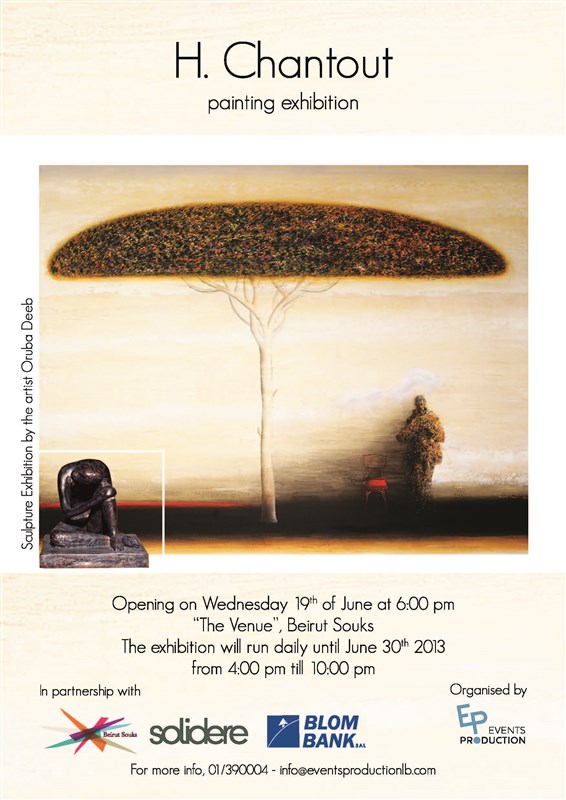 Hammoud Chantout Painting Exhibition
