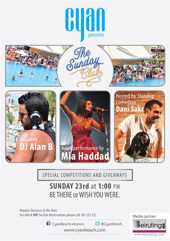 The Sunday Club at Cyan
