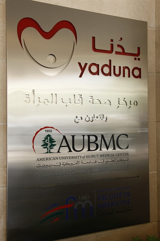 Yaduna Women Heart Center
