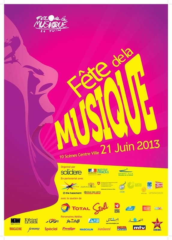 La fete de la musique Part 2