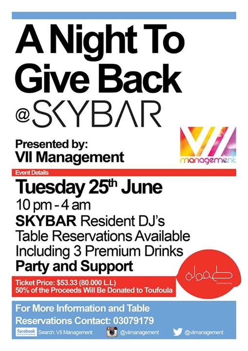 Toufoula A Night to Give Back