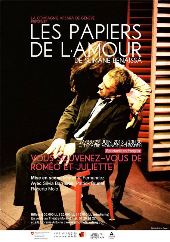 Les Papiers De Lamour