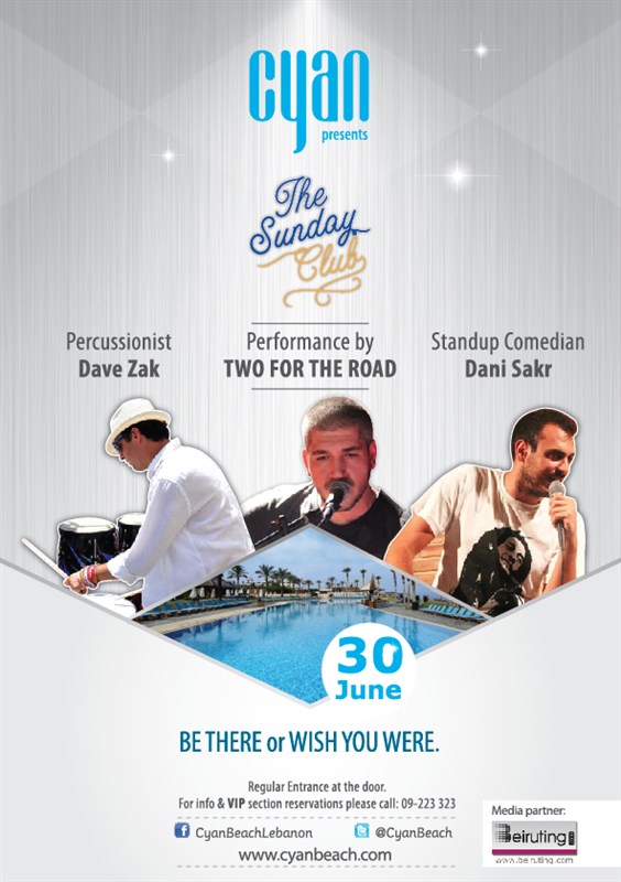 The Sunday Club at Cyan