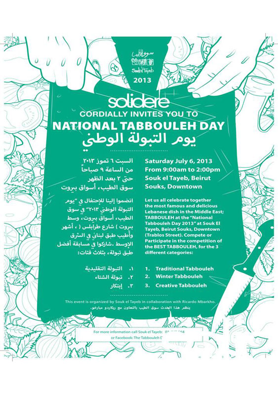 National Tabbouleh Day