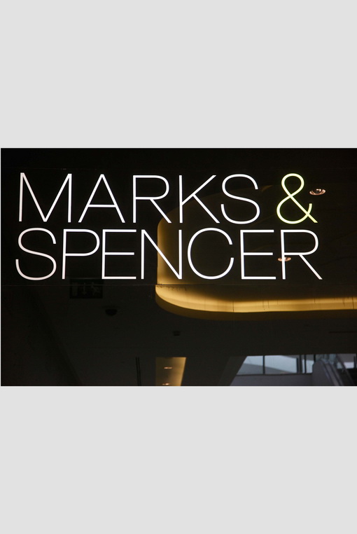 Opening of Marks & Spencer 