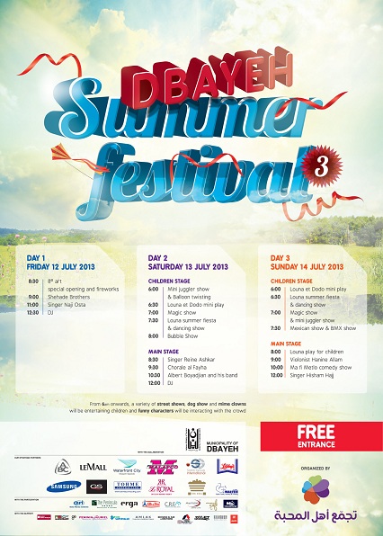 Dbayeh Summer Festival 2013